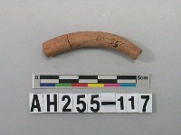 藏品(紅色泥質陶環殘件)的圖片